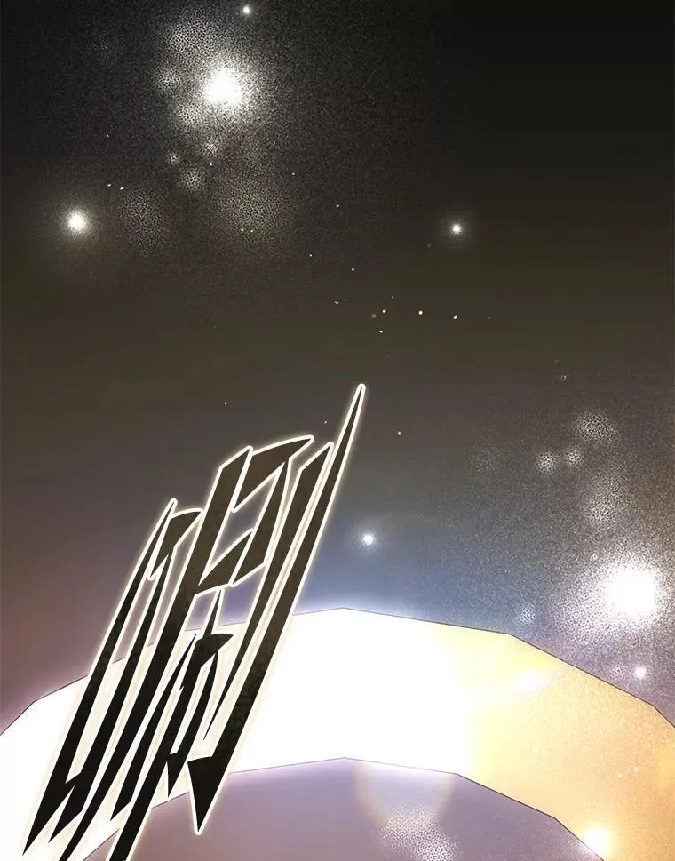 33.猎人百货 第59页