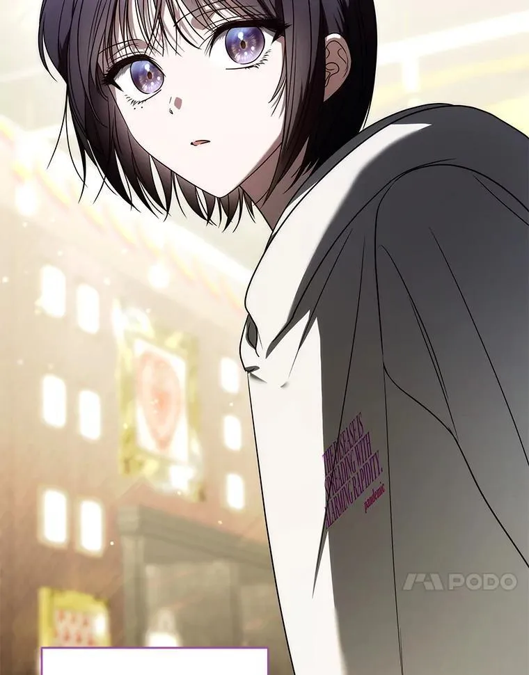 33.猎人百货 第71页