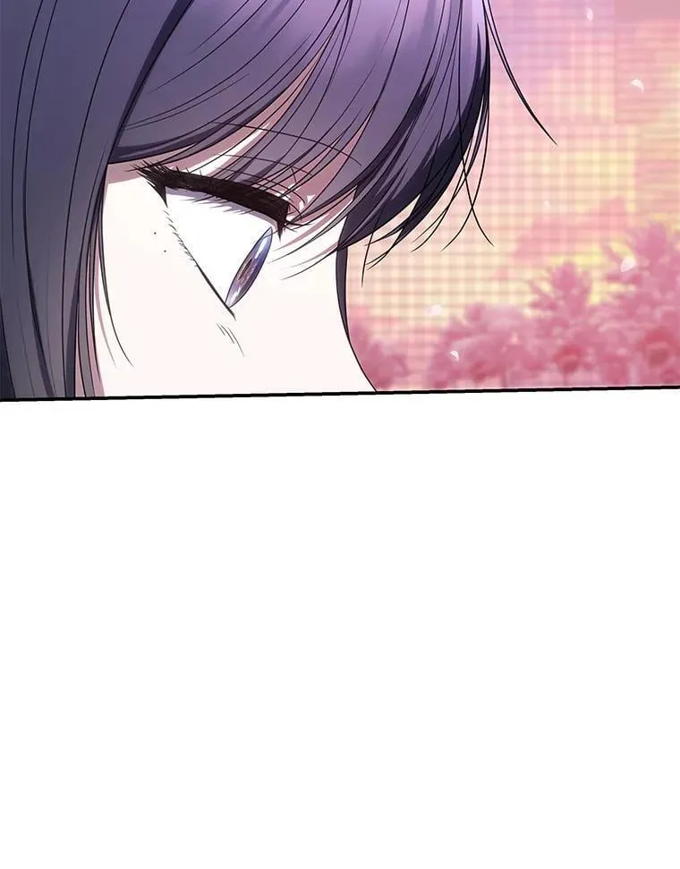 34.埃癸斯的见面礼 第127页