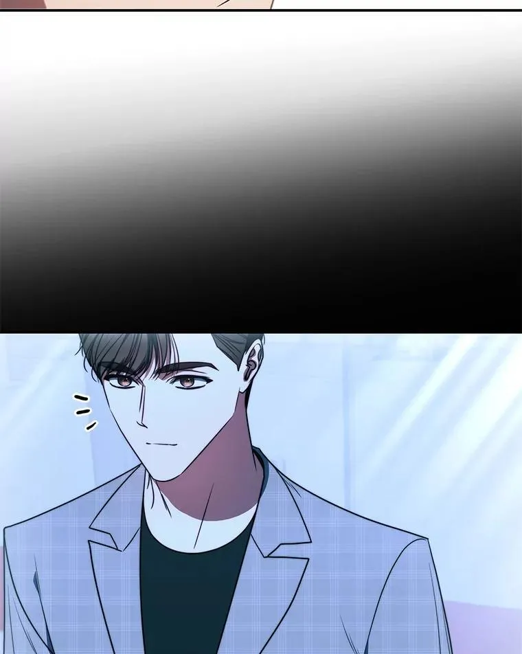 36.楚楚走后门入职 第39页