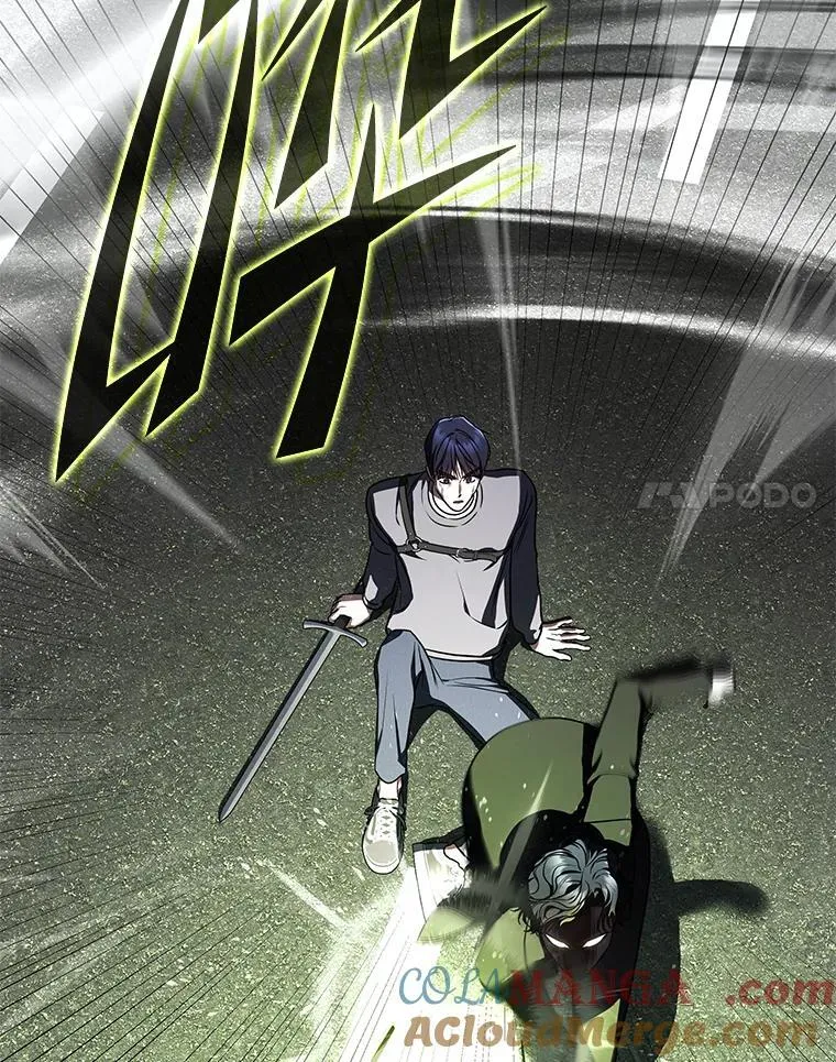 37.穿越时空的重逢 第21页