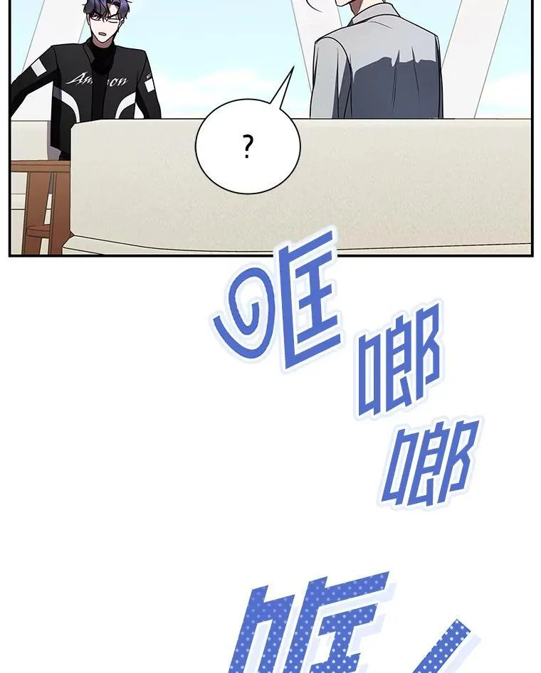37.穿越时空的重逢 第144页