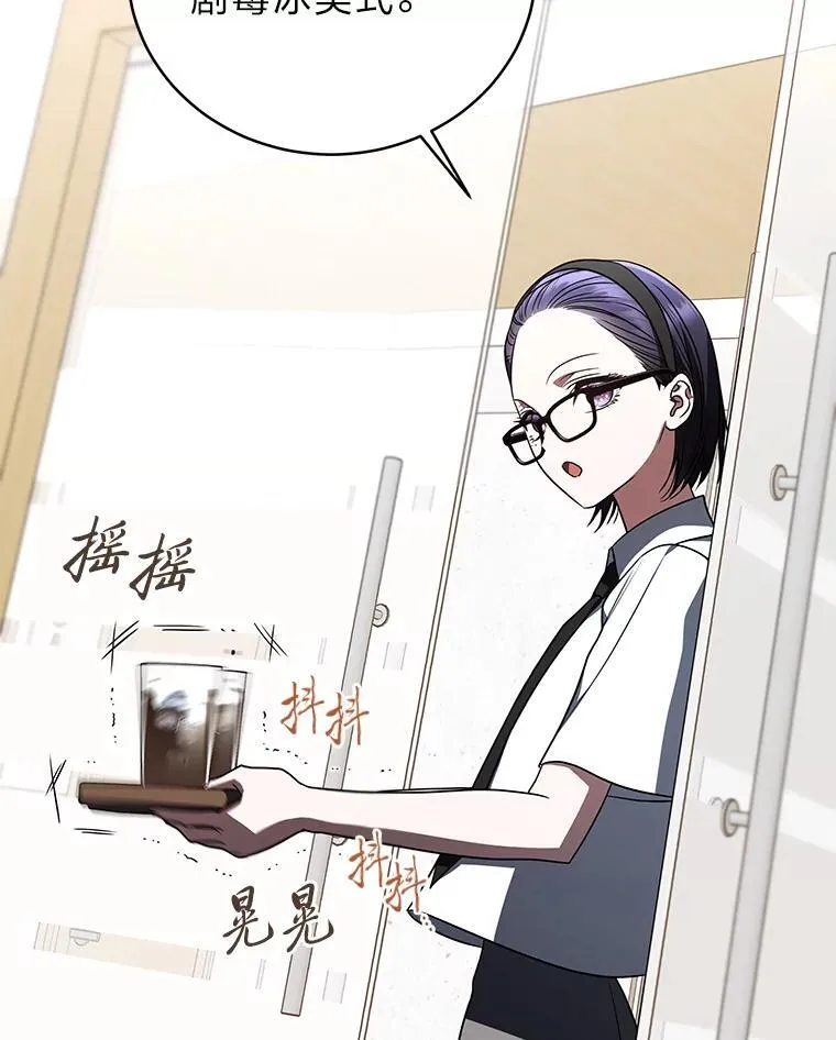 37.穿越时空的重逢 第147页