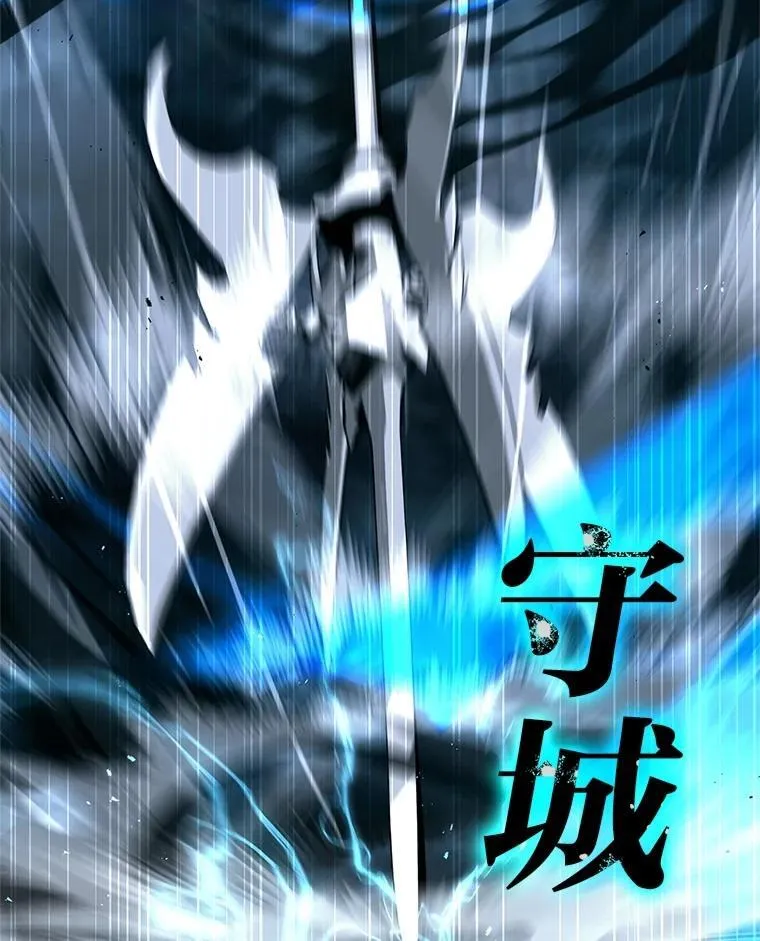 38.被“孤立”的楚楚 第39页