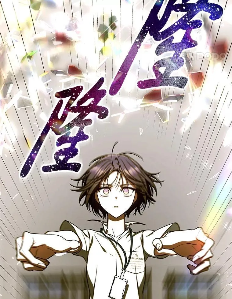 38.被“孤立”的楚楚 第116页