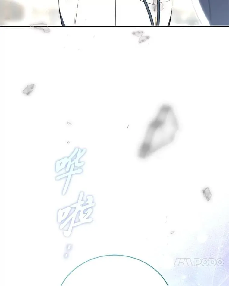 38.被“孤立”的楚楚 第122页