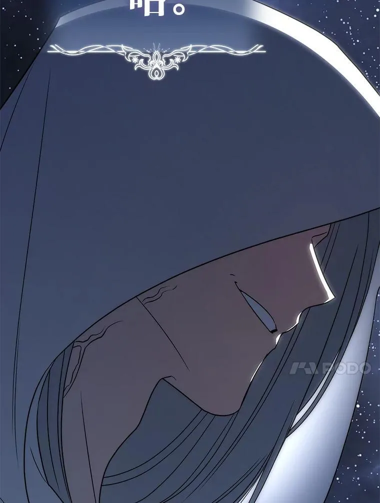 38.被“孤立”的楚楚 第142页