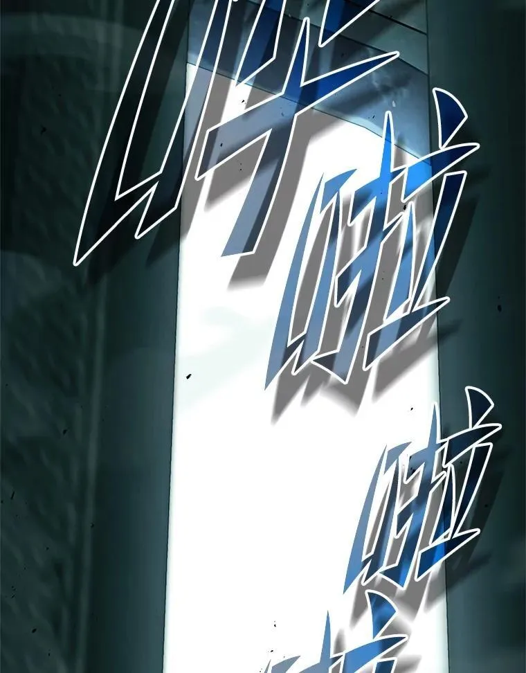39.两个男人 第153页