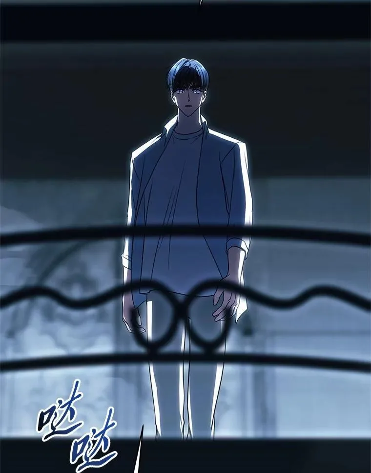 39.两个男人 第160页
