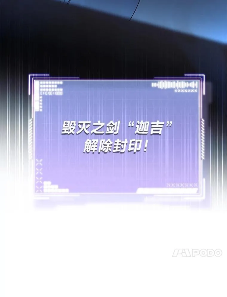 39.两个男人 第165页