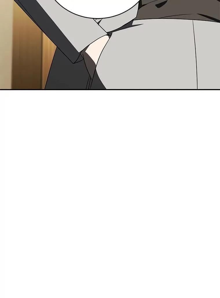 40.四大公会 第44页