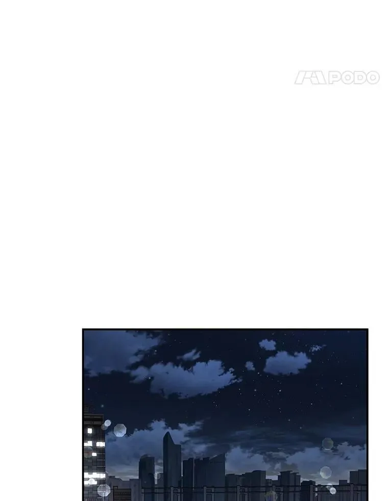 40.四大公会 第76页