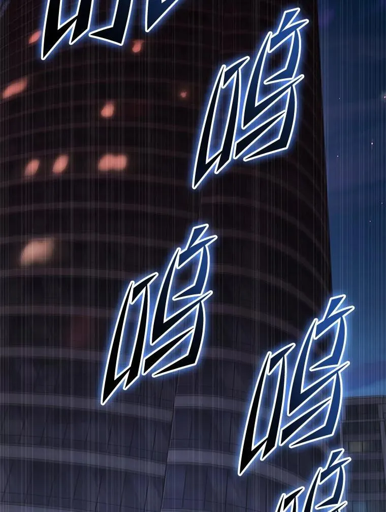 42.尹义瑞的悲剧 第158页