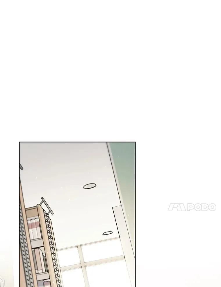 43.人为灾祸 第23页