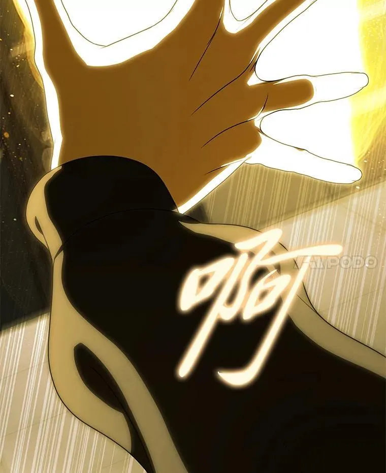 43.人为灾祸 第118页
