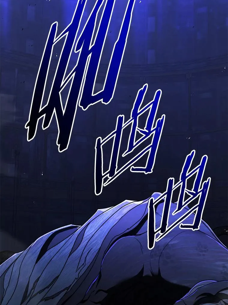 43.人为灾祸 第168页