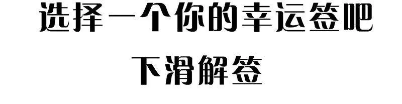 06 法宝 第57页