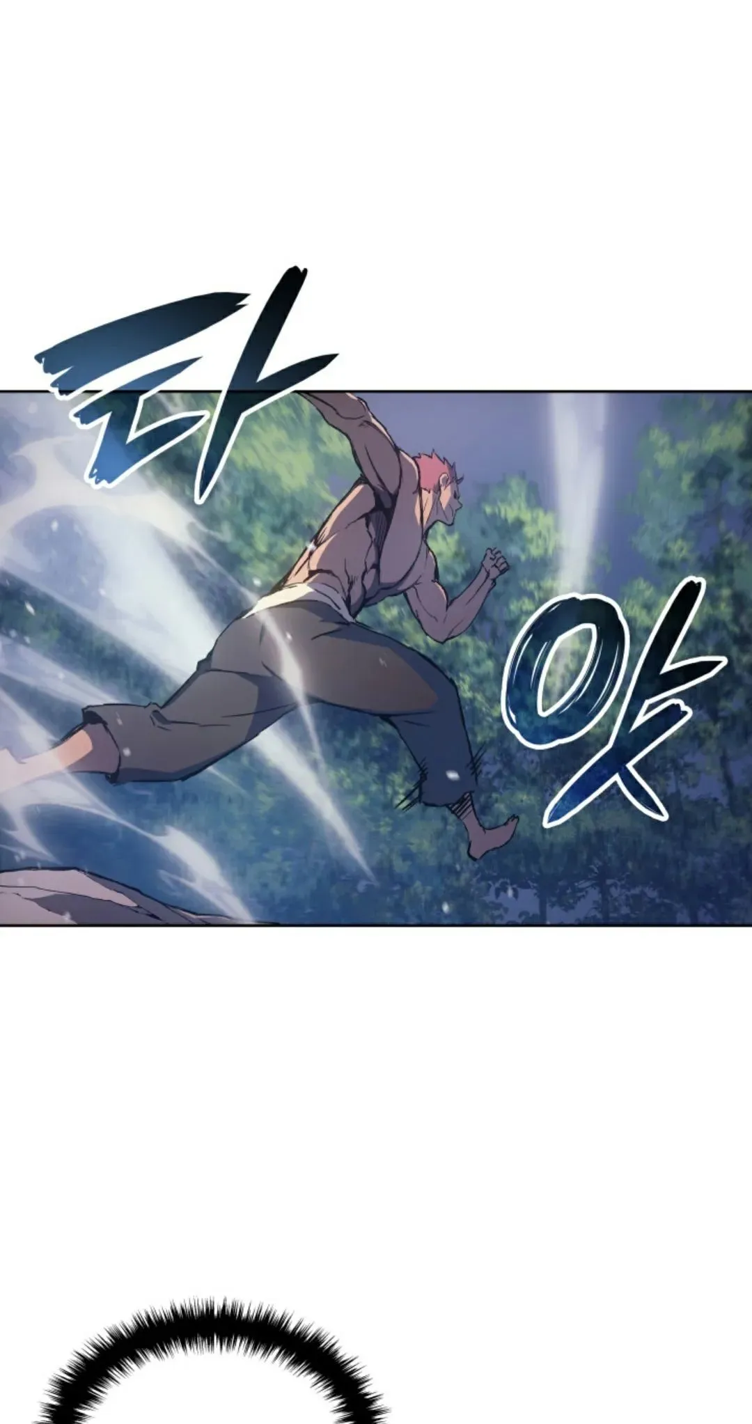王权战争 第3集 第18页