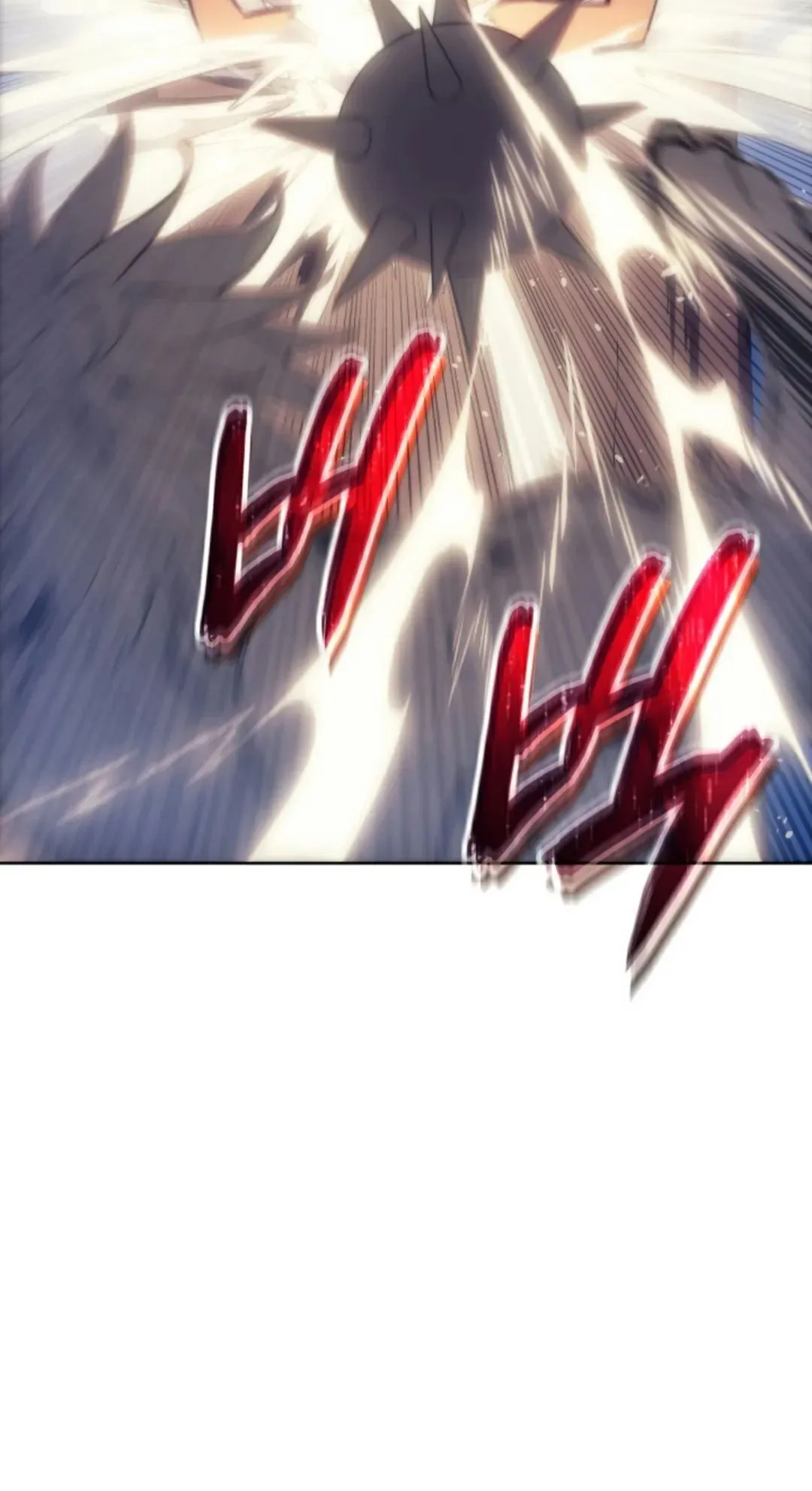 王权战争 第3集 第39页
