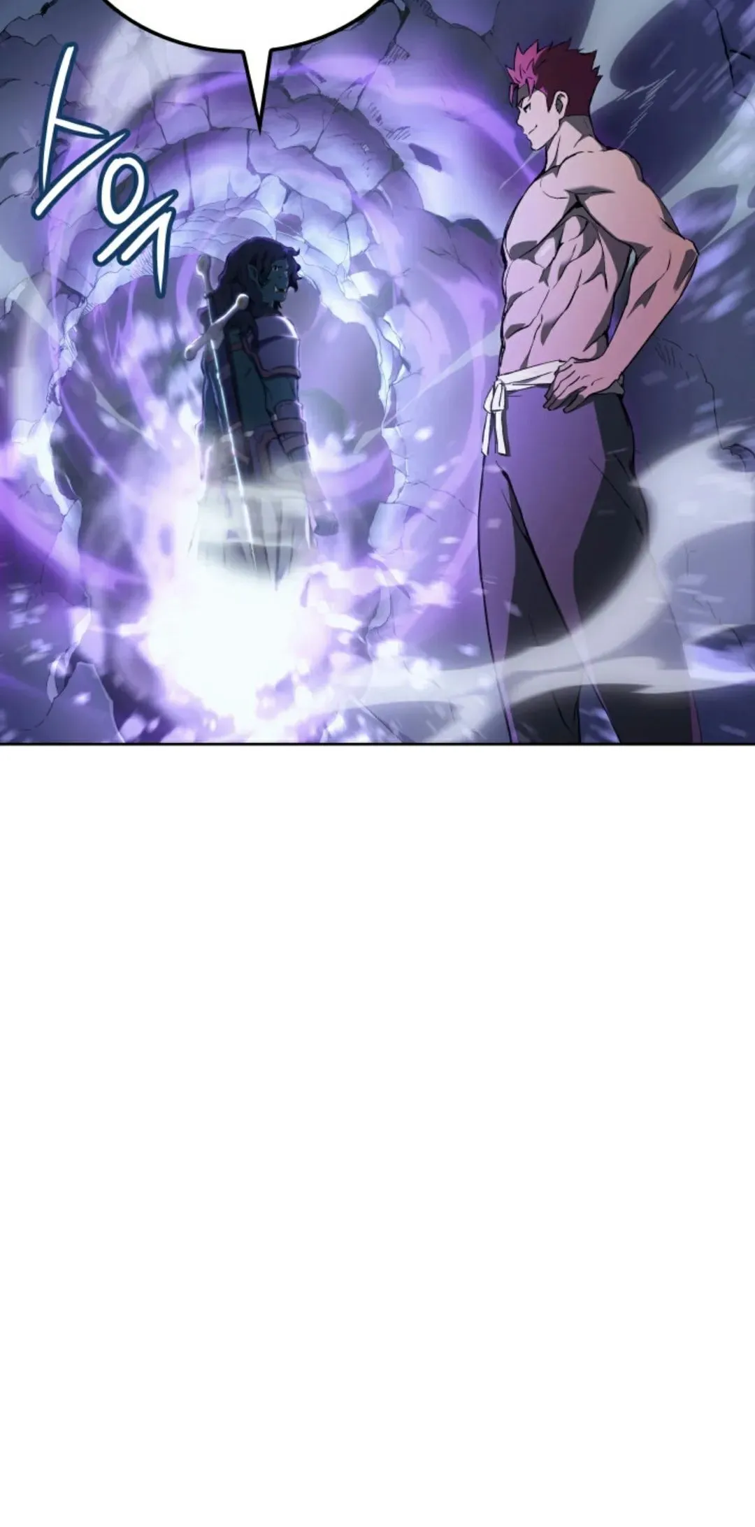 王权战争 第4集 第19页