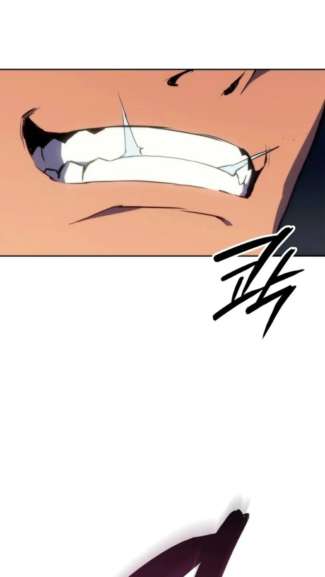 王权战争 第4集 第41页