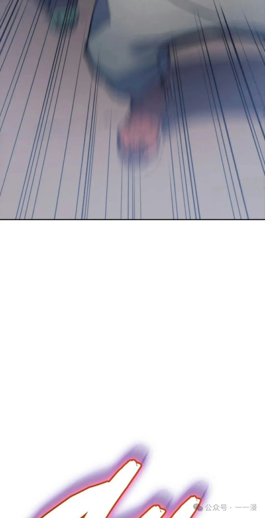 第6集 第102页