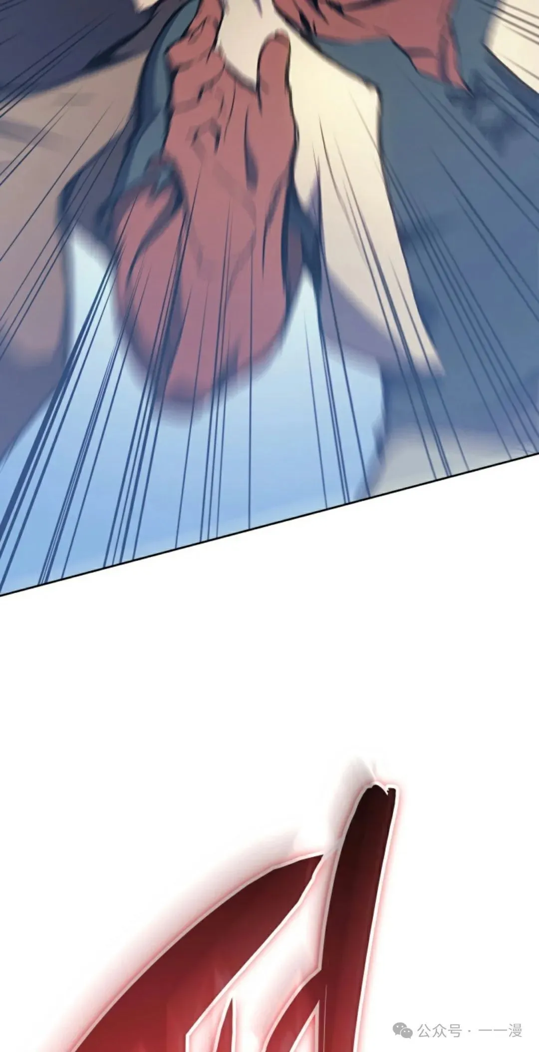 第6集 第105页