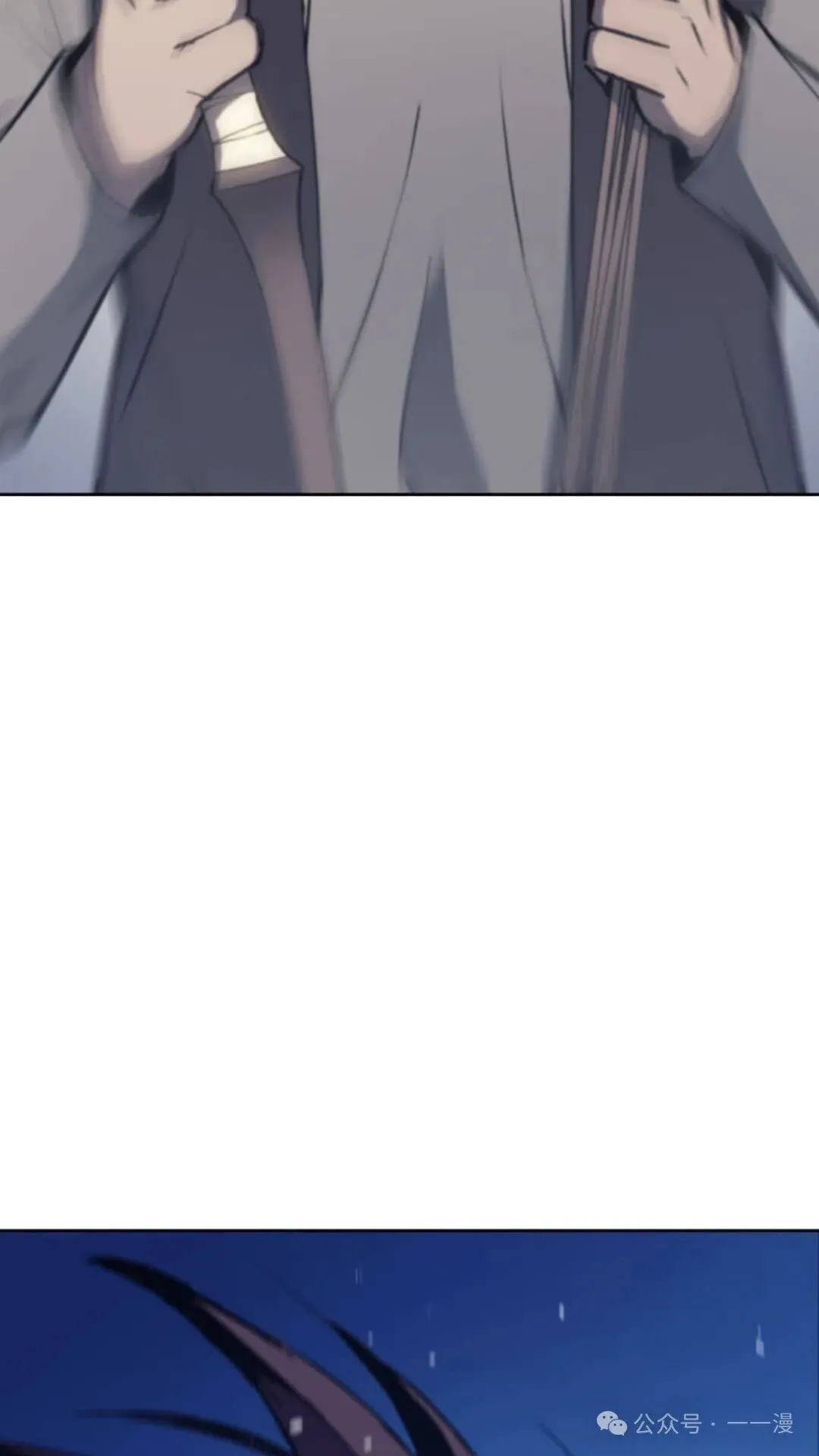 第6集 第113页