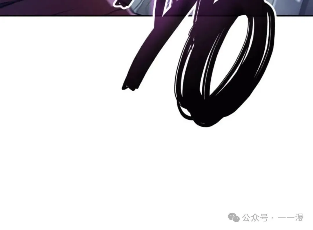 第10集 第22页