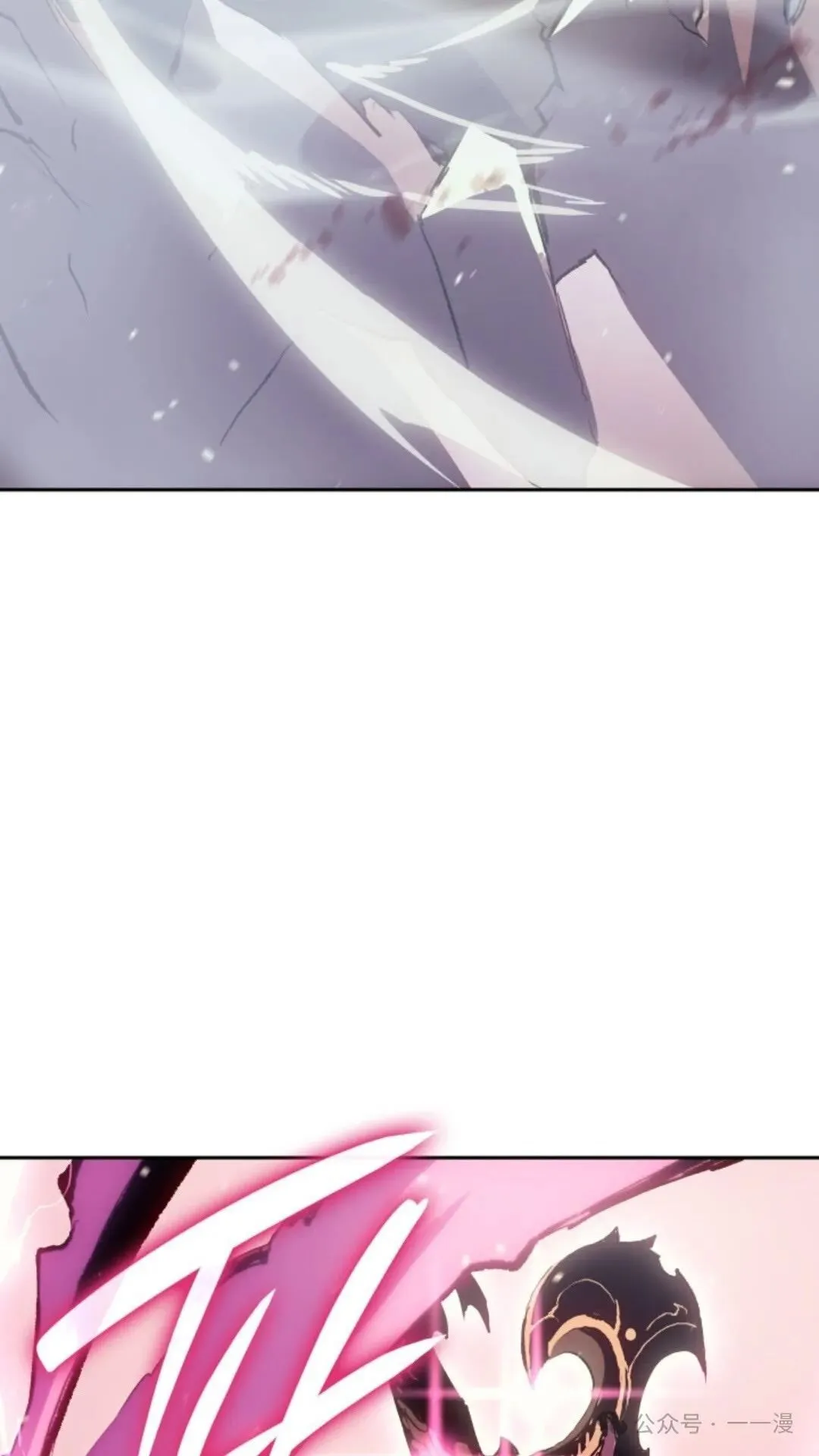 第10集 第35页