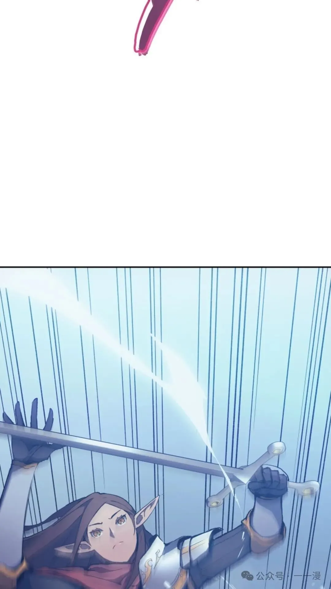 第10集 第45页