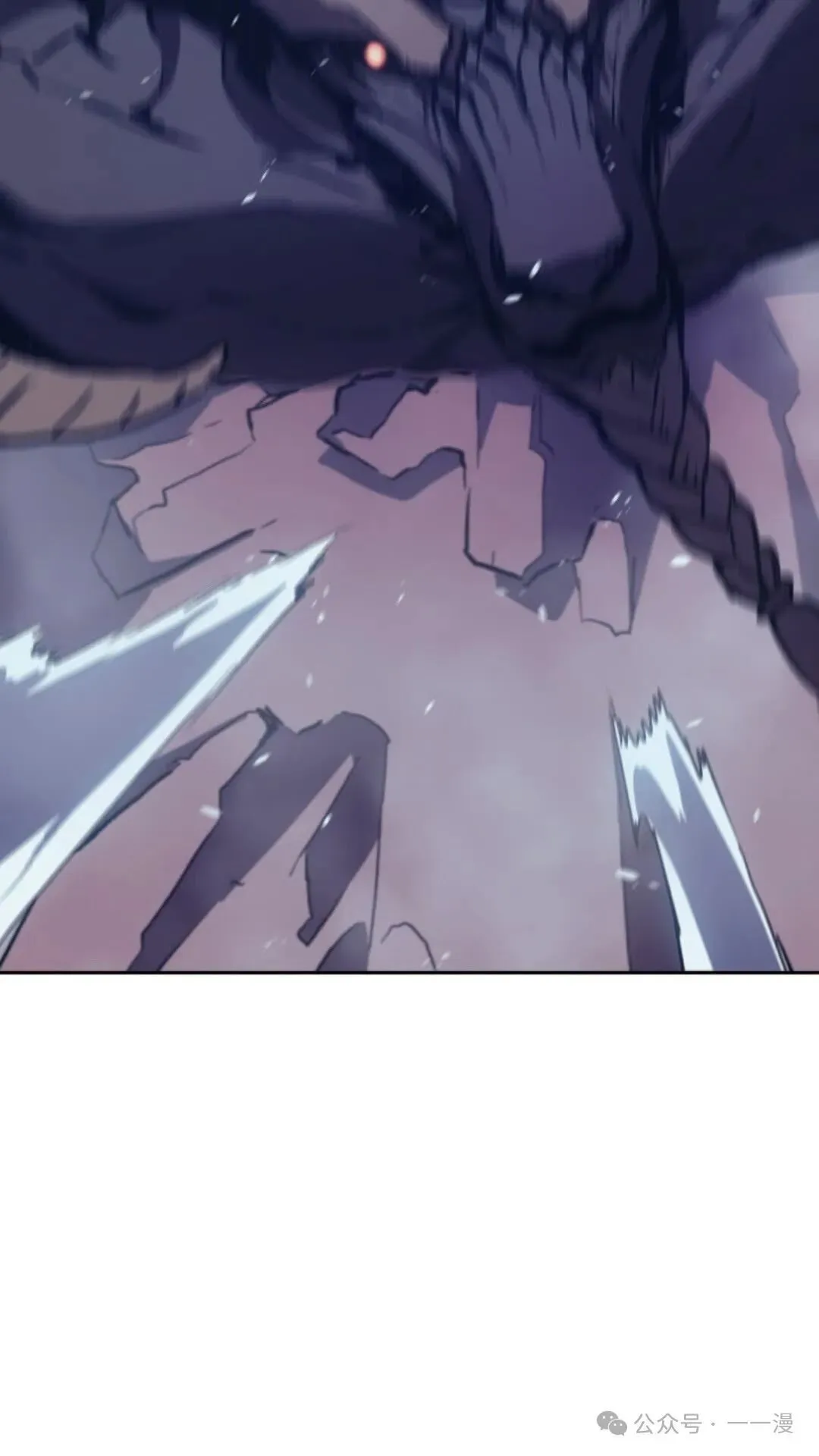 第10集 第47页