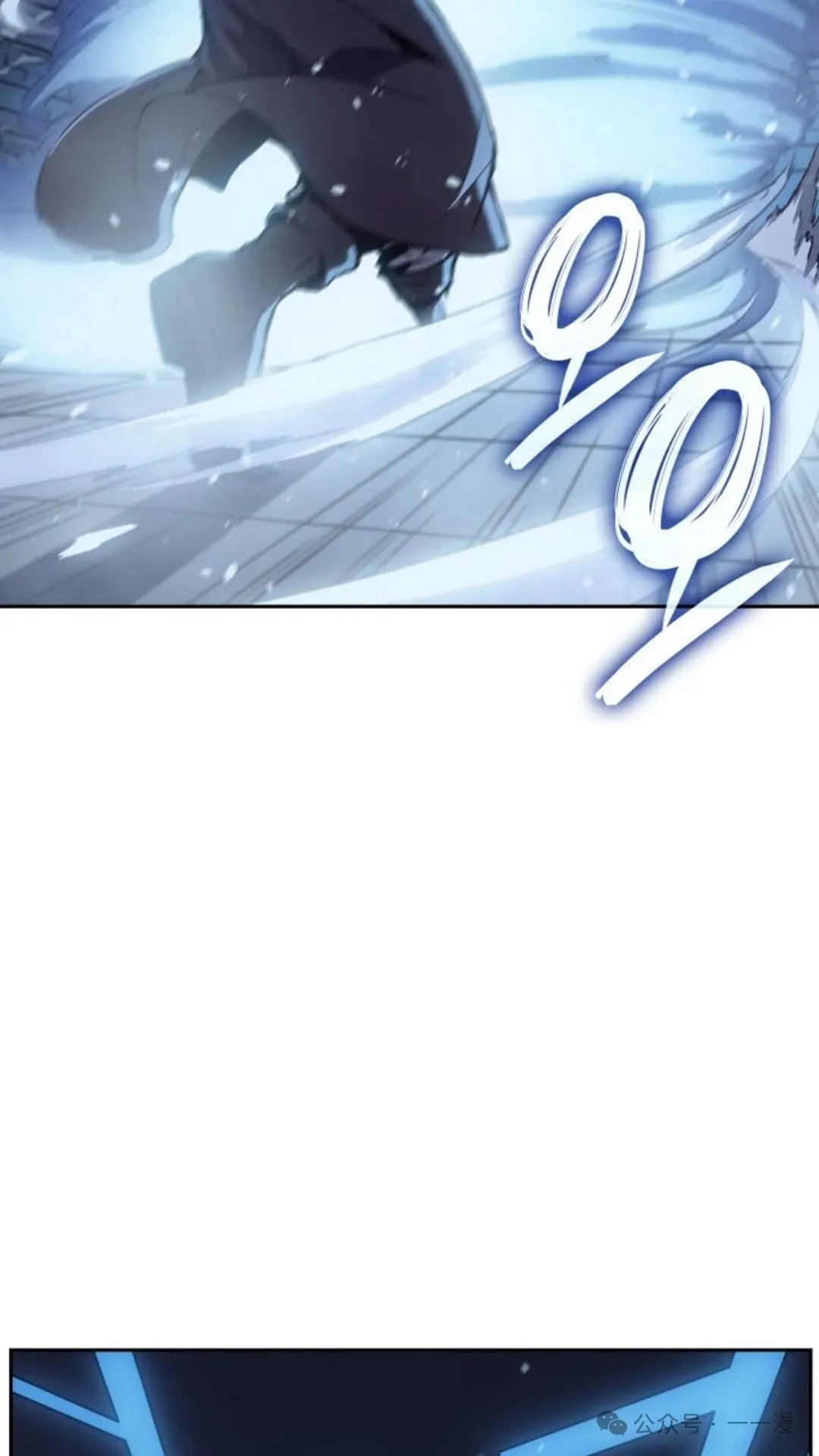 第10集 第56页