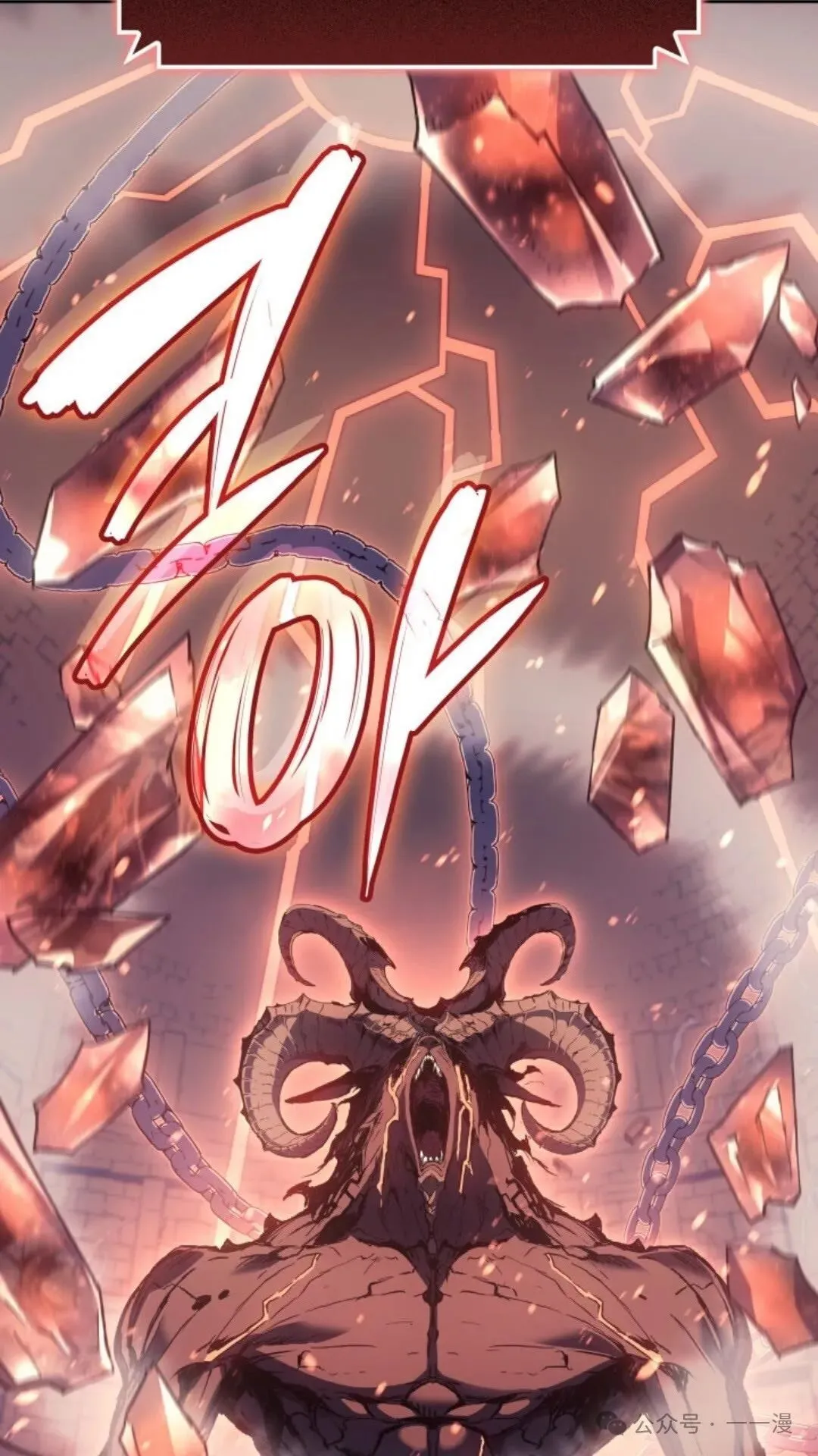 第10集 第60页