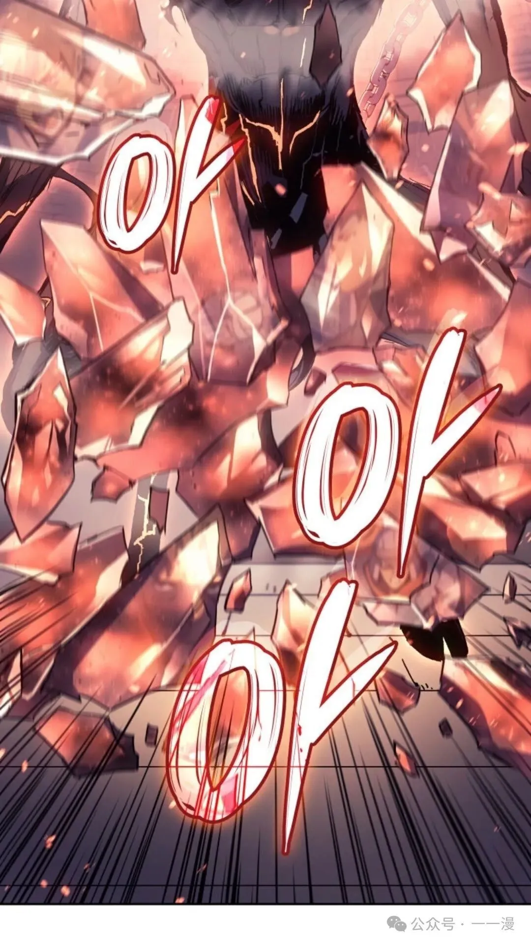 第10集 第61页