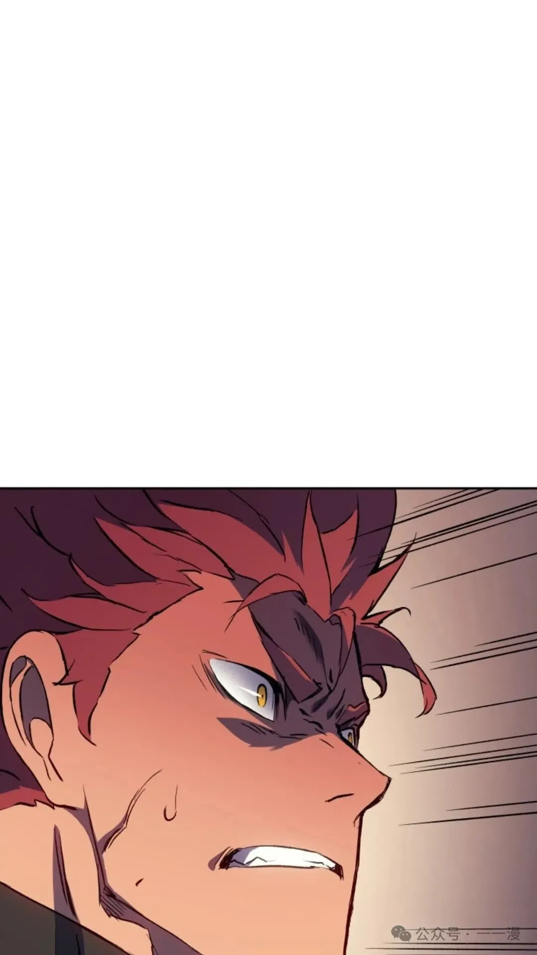 第10集 第62页