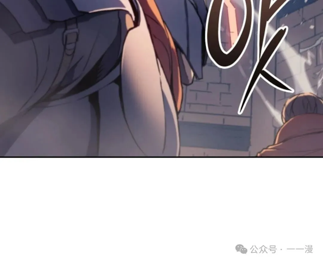 第10集 第65页