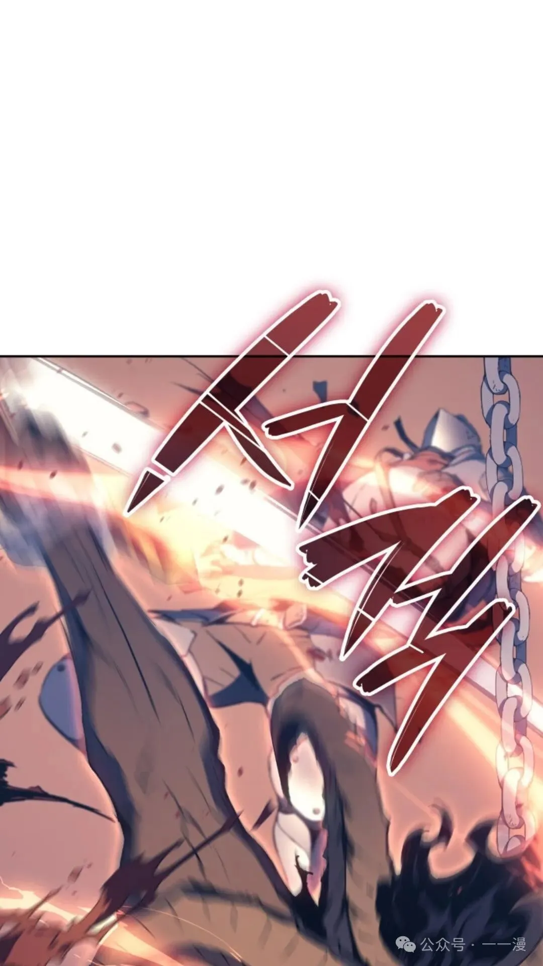 第10集 第68页