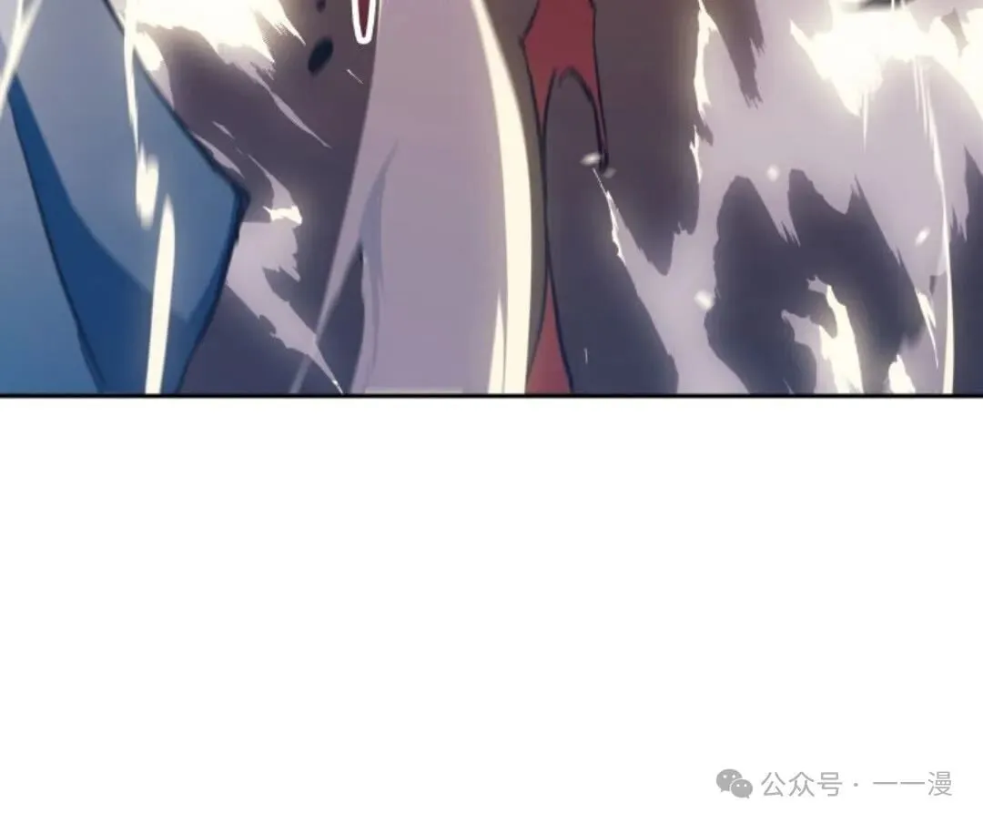 第10集 第76页