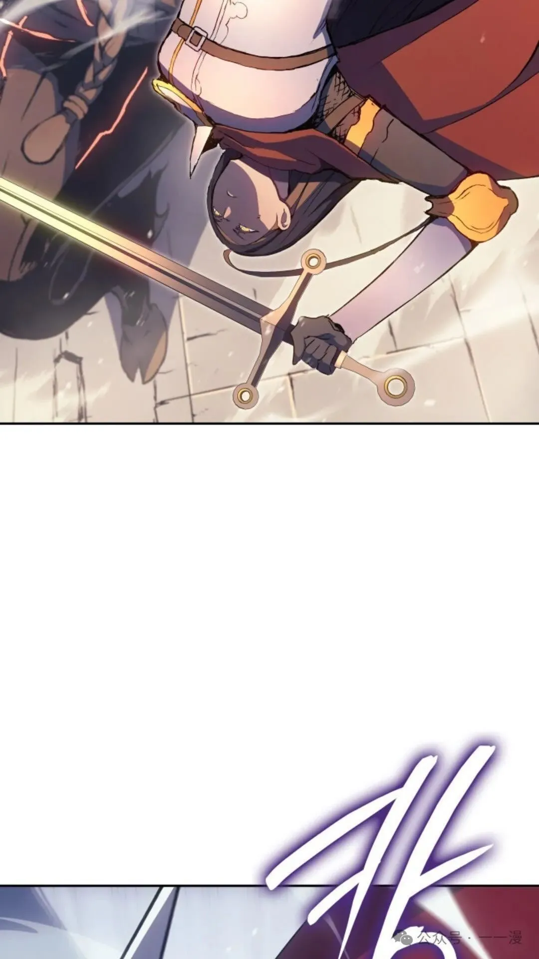 第10集 第82页