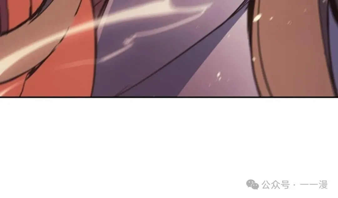 第10集 第88页
