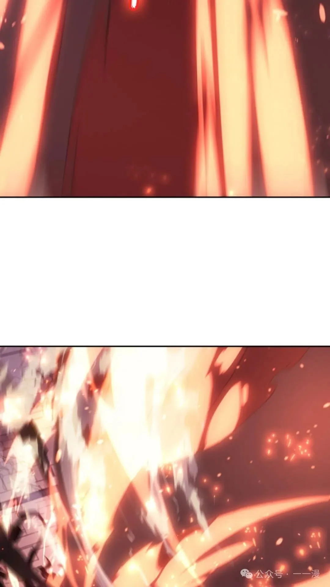 第10集 第92页