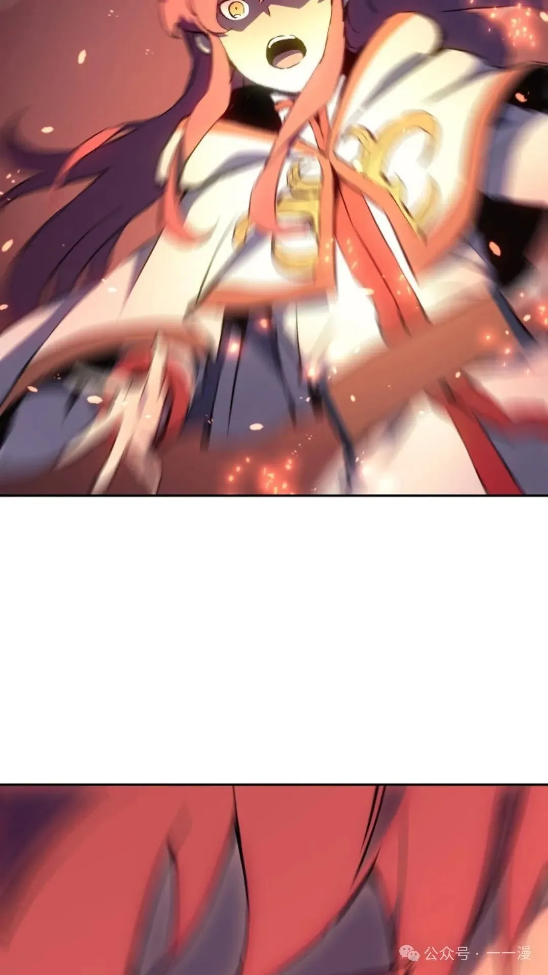 第10集 第97页
