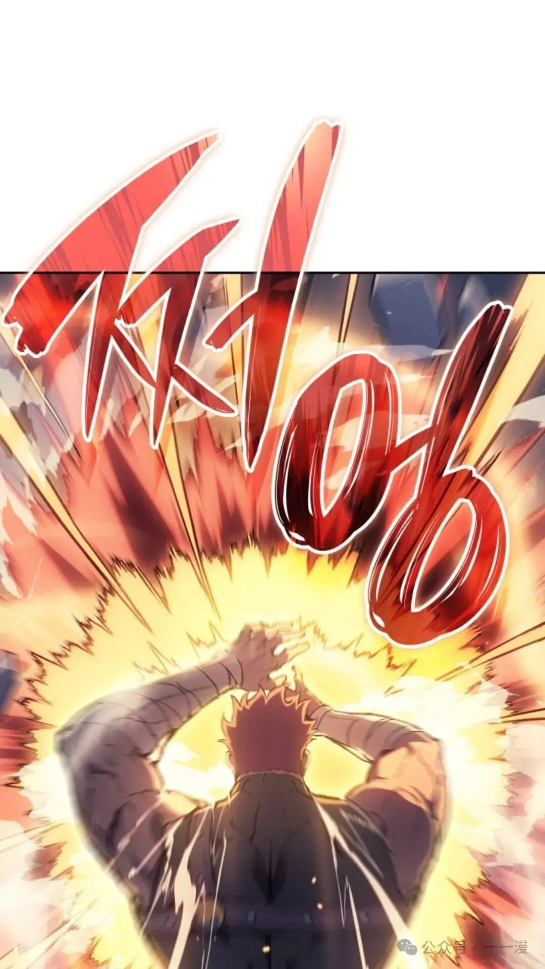 第10集 第99页