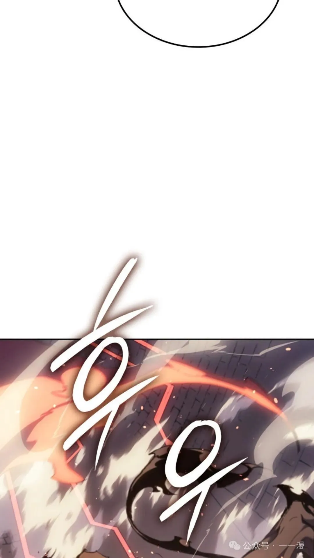 第10集 第104页