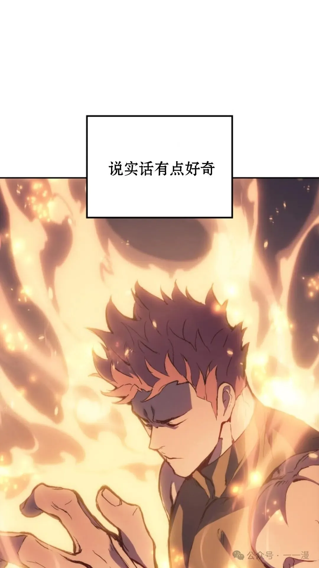 第10集 第108页
