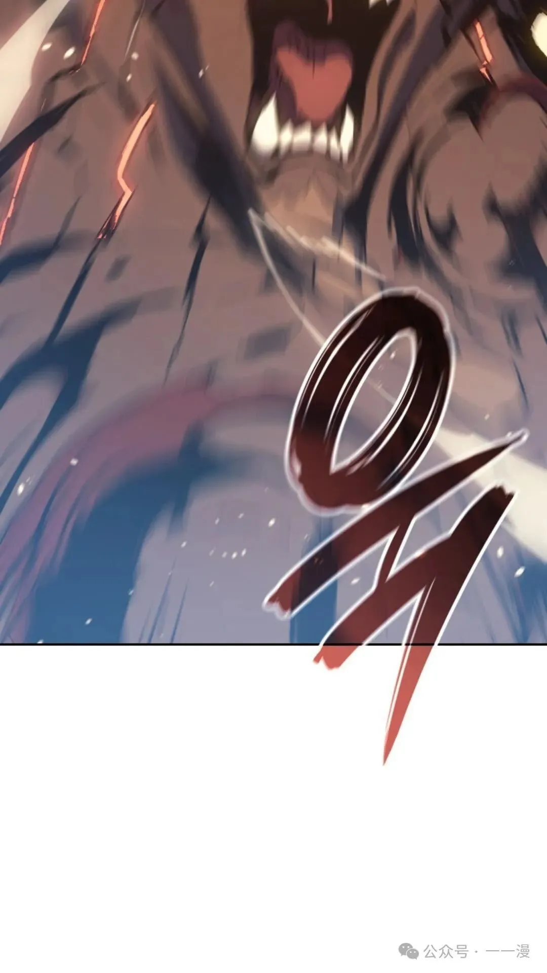 第10集 第148页