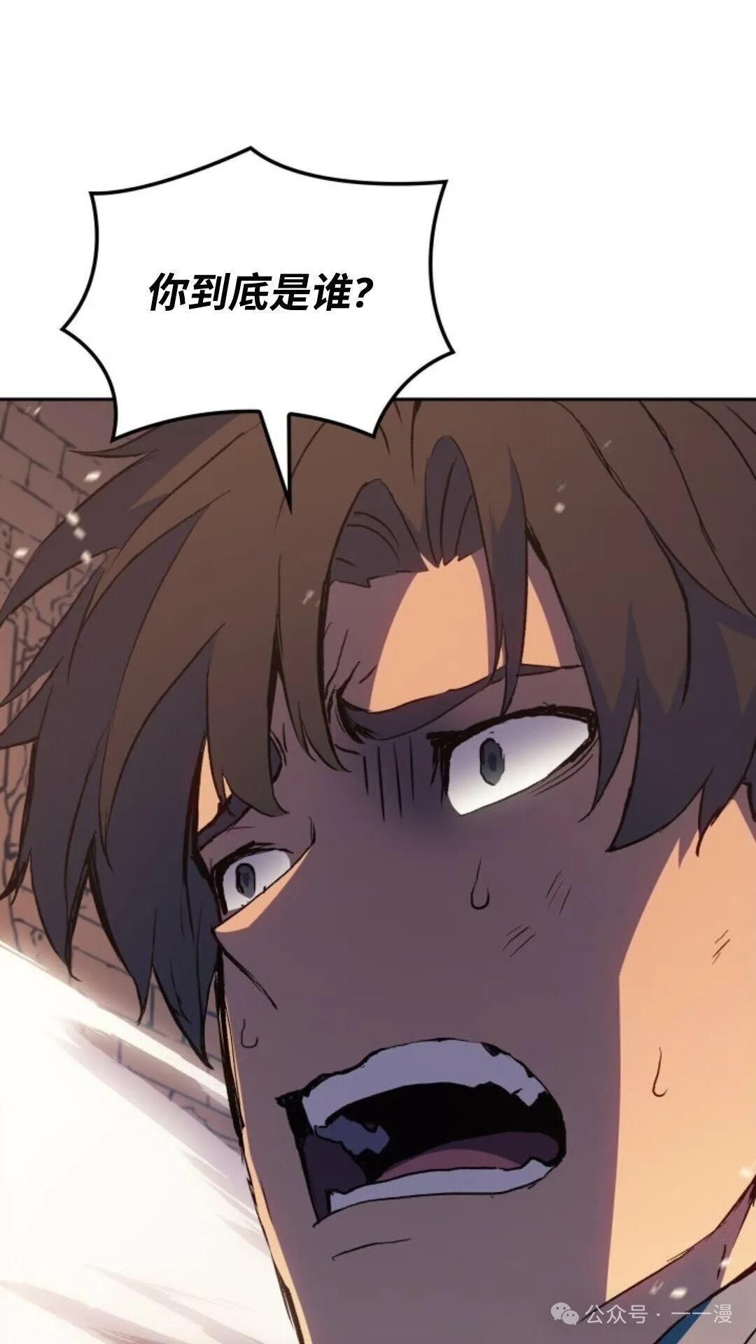 第10集 第149页