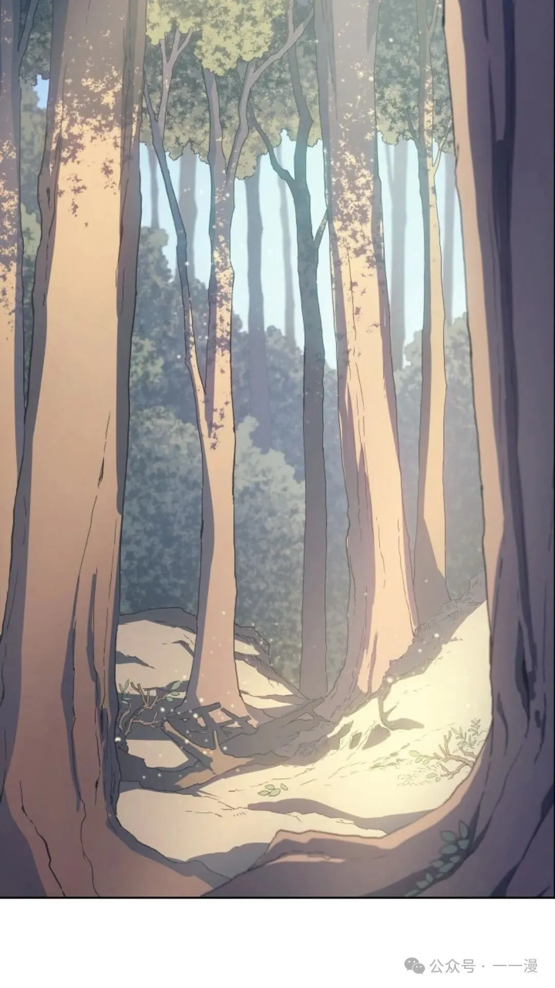 第7集 第56页