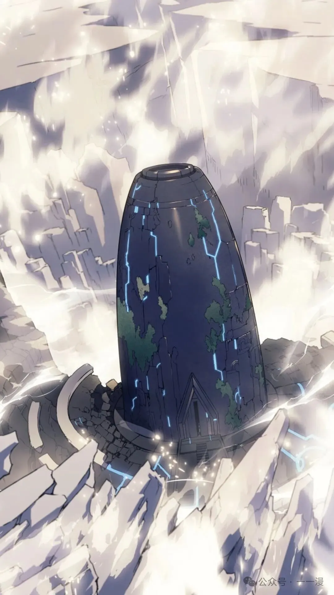 第7集 第70页
